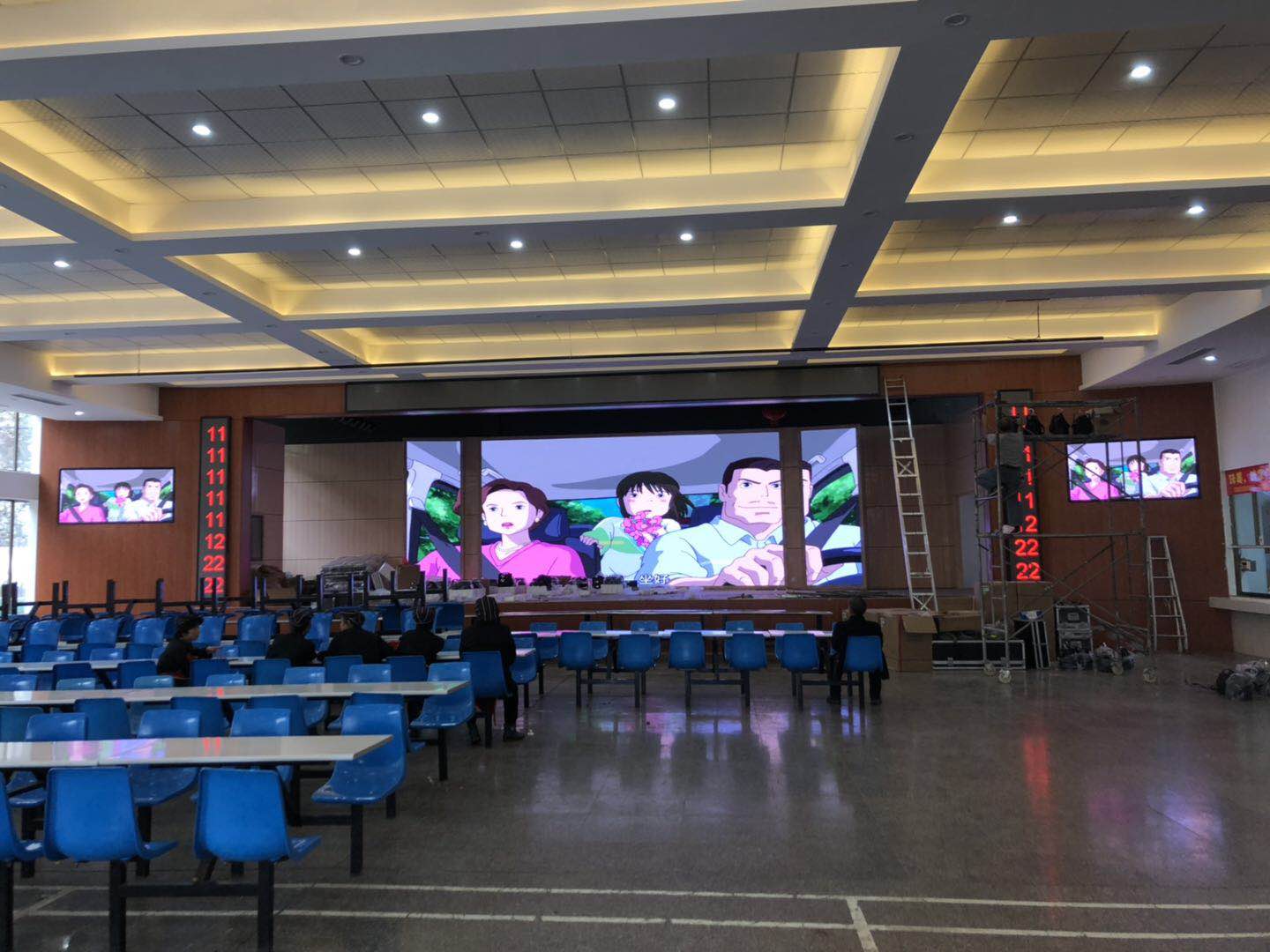 �ѻ����ΌW(xu��)У�Y�����_(t��i)P4