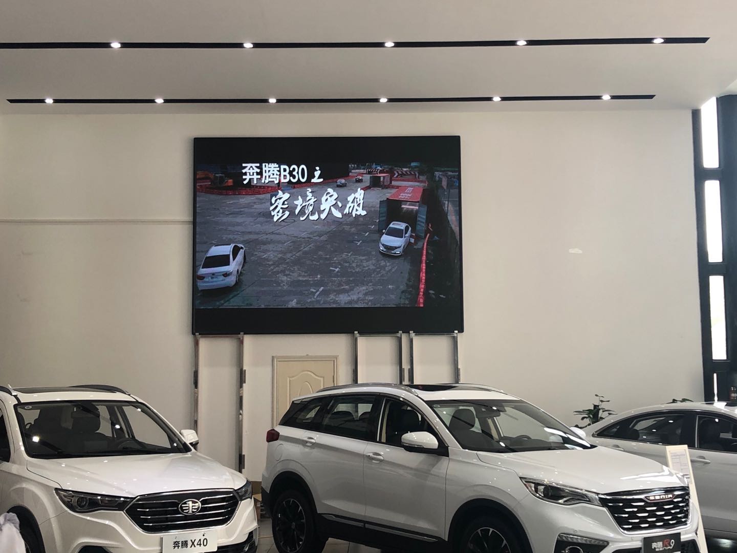 �Lɳ��һ��4S��ȫ��LED�@ʾ��