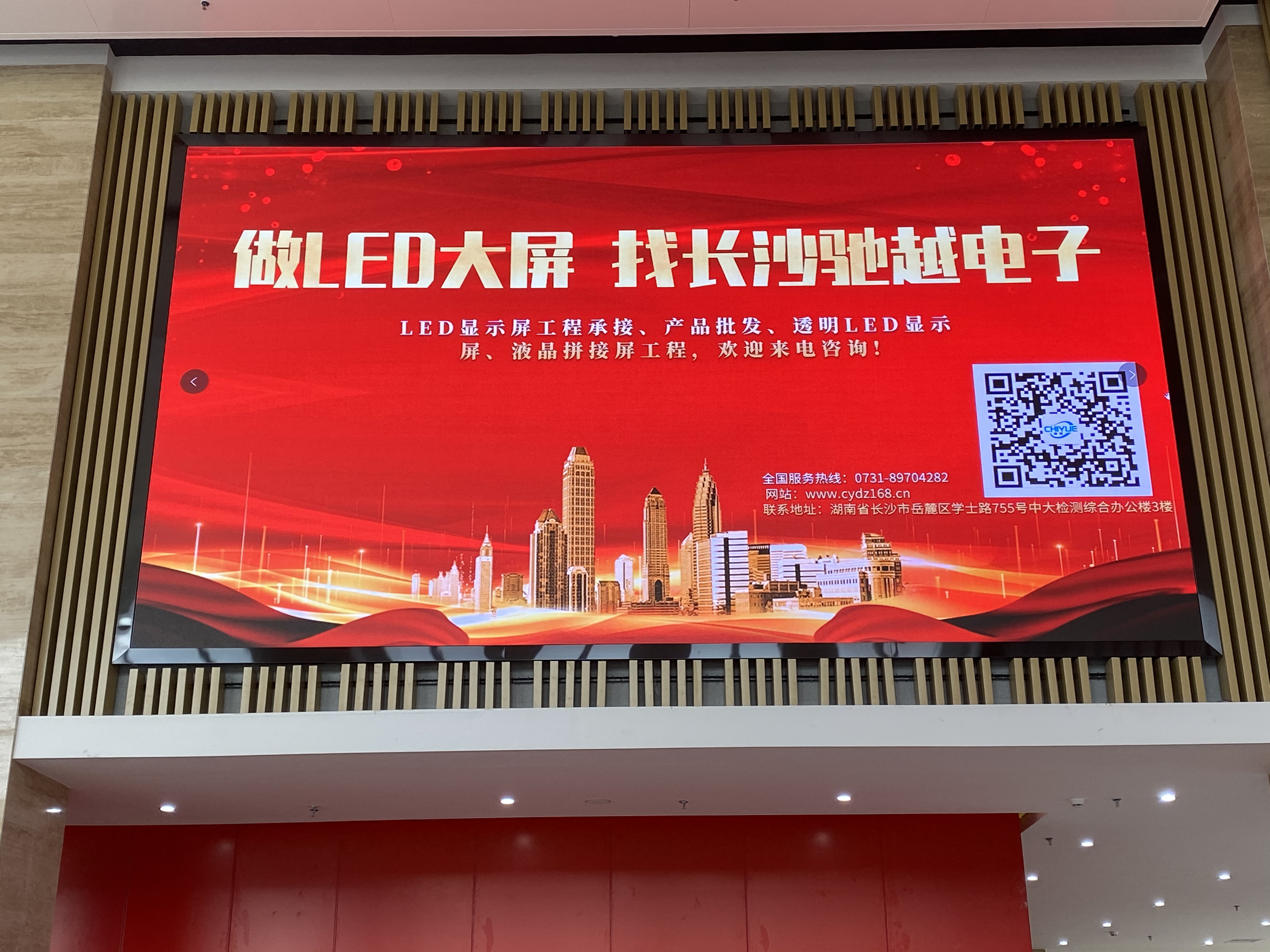 �����dʢ��(y��u)�xP2.5ȫ��28ƽ��