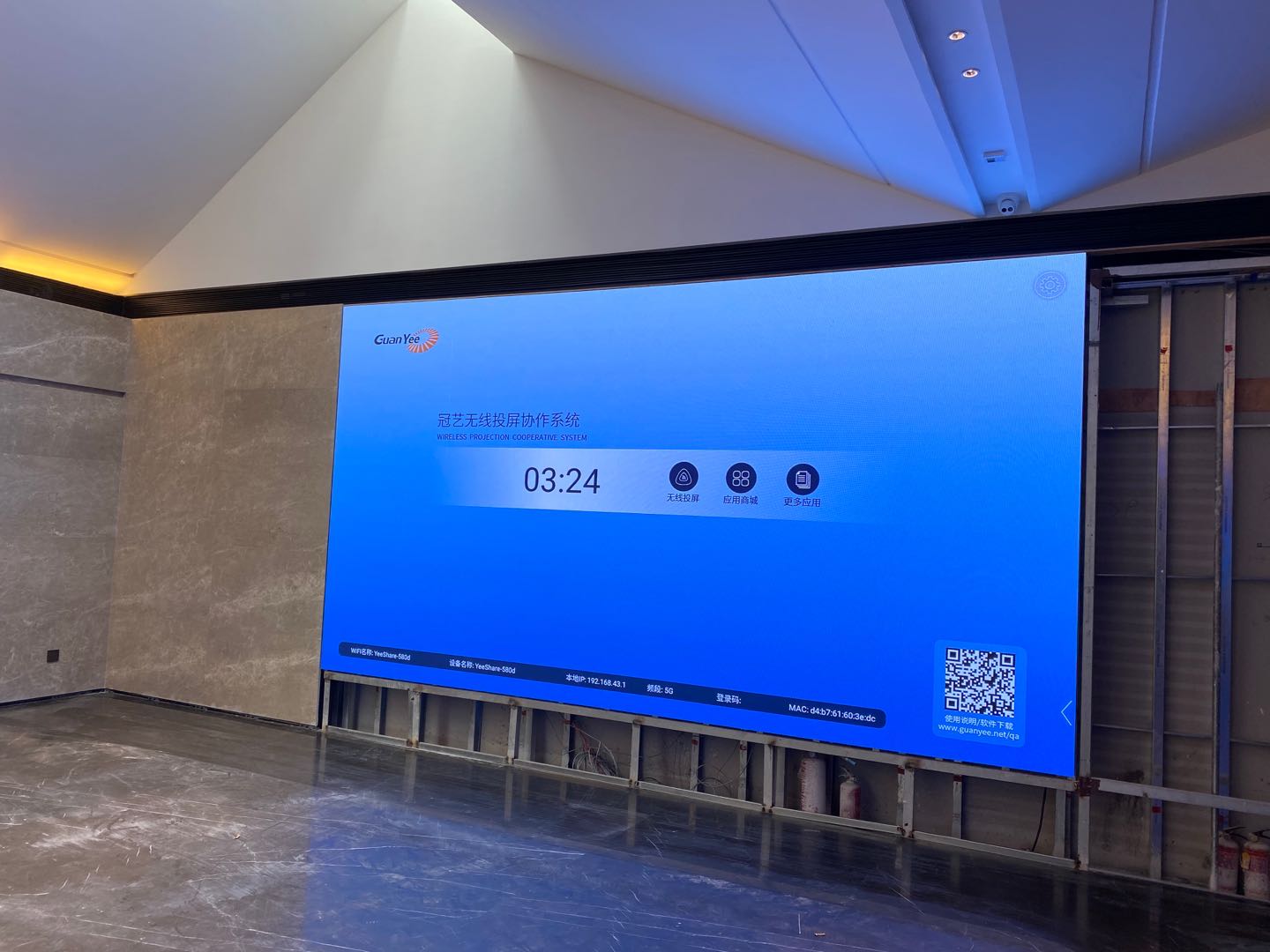 �Lɳ÷Ϫ���r���I(l��ng)���ۘǲ�P2.0ȫ��Ͷ��ϵ�y(t��ng)