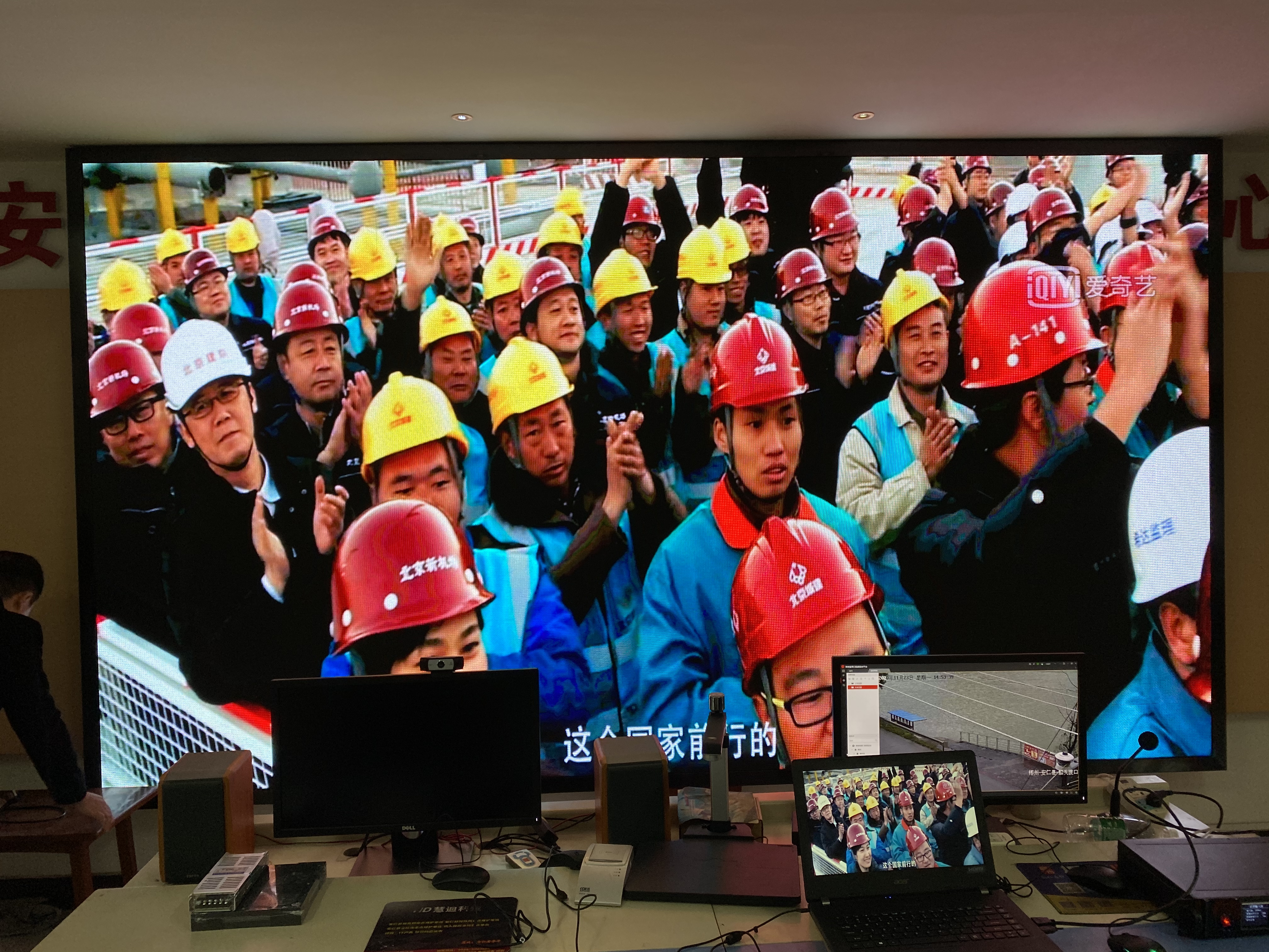 ���ݰ��ʿh��ͨ������