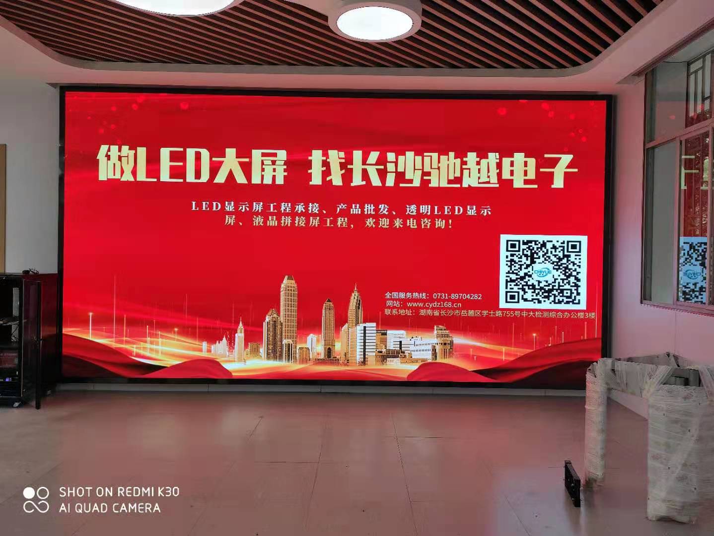 ��������A��W(xu��)VR����P2.0ȫ��