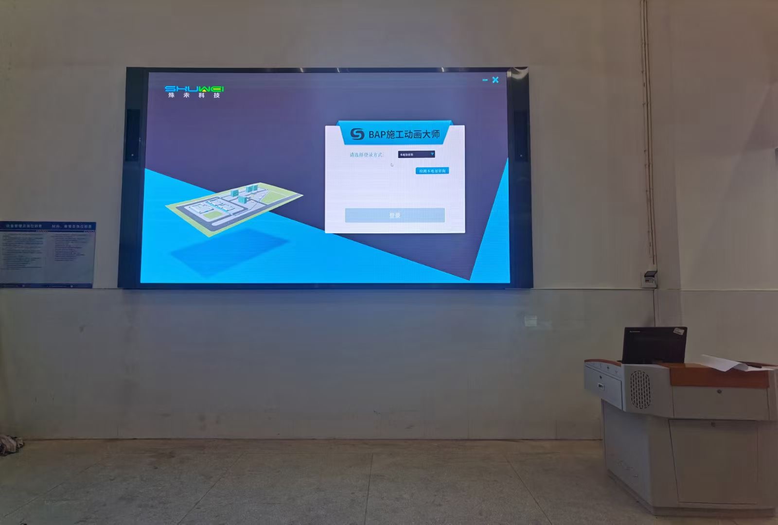 �L(zh��ng)ɳ�I(y��)�W(xu��)Ժ�҃�(n��i)P2.5