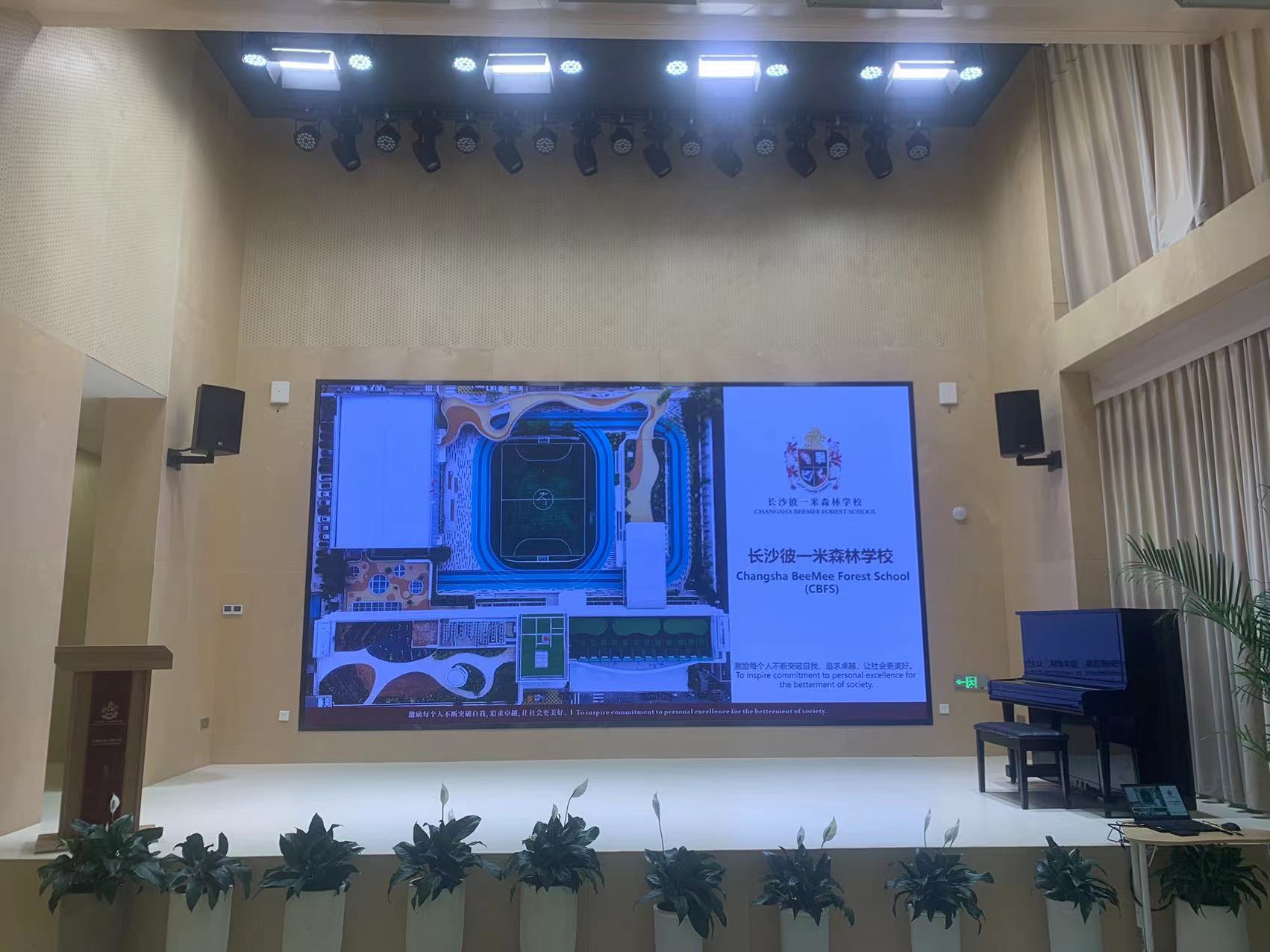 �Lɳ�б�һ��ɭ�W(xu��)У��(hu��)�h���҃�(n��i)P2.5ȫ��