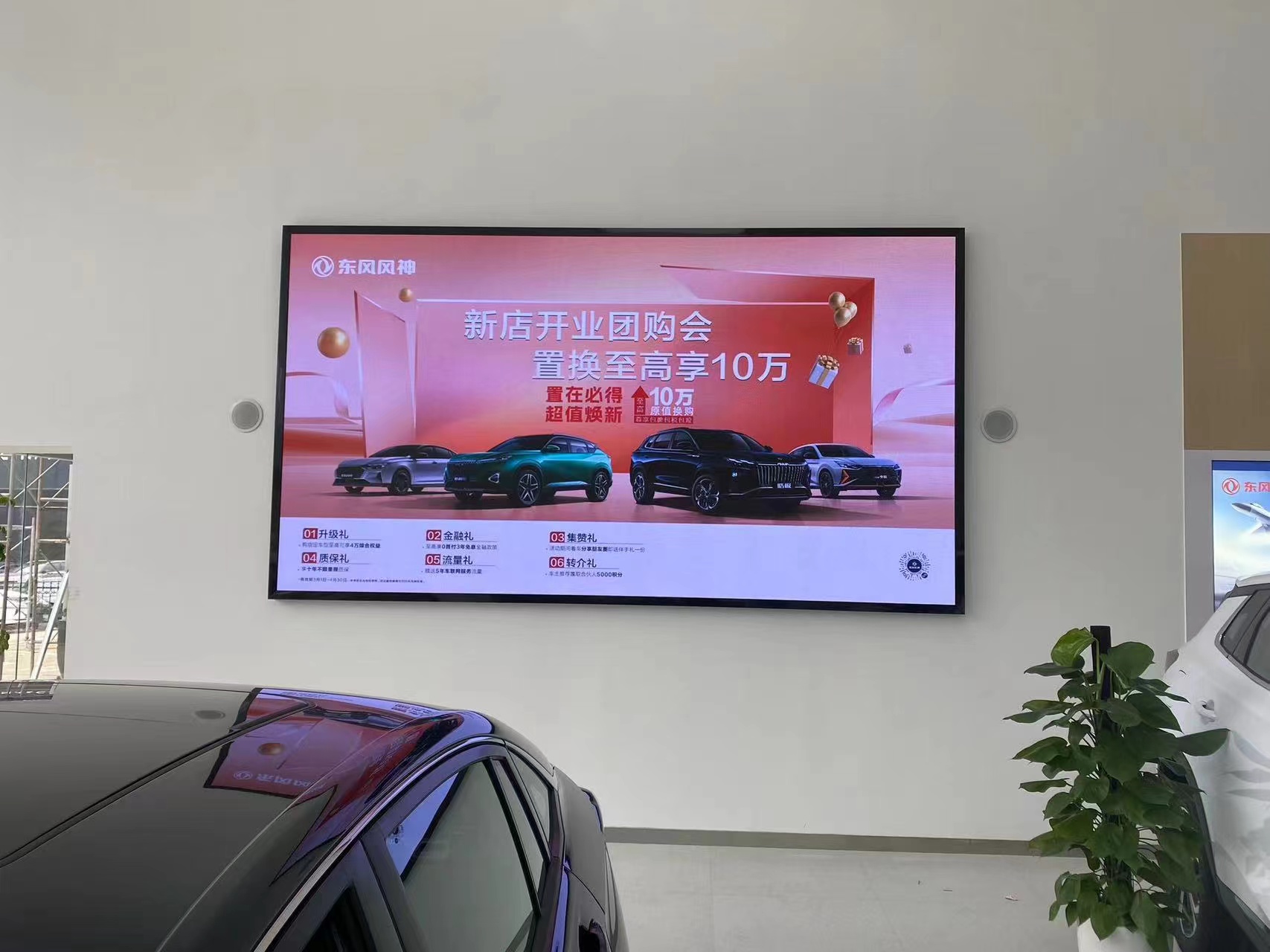 �Lɳ�|�L(f��ng)�L(f��ng)��4S���҃�(n��i)P2.5ȫ��