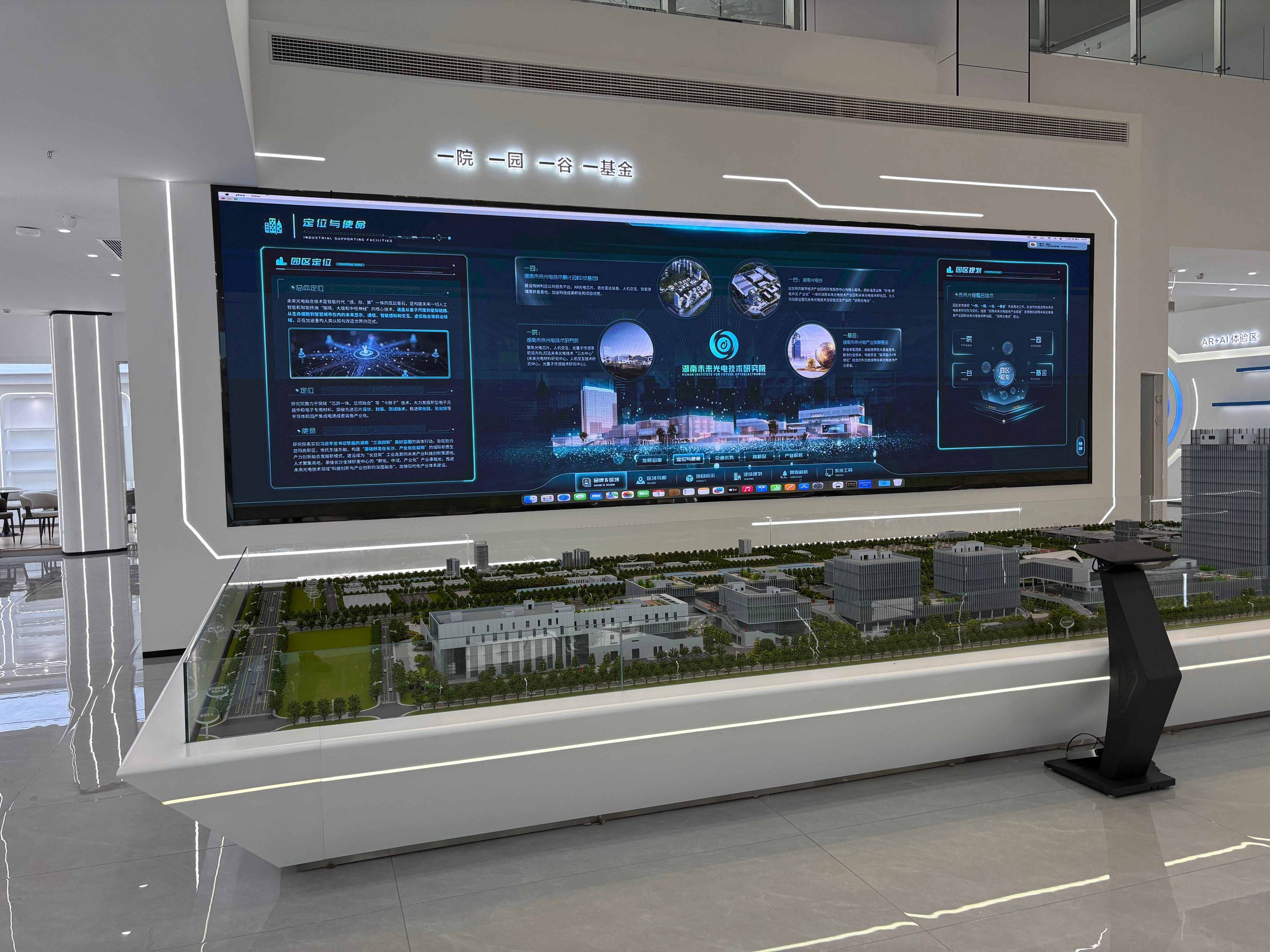 ���(y��ng)ĳ����о���ɳ�P����(d��ng)ƽ�_(t��i)